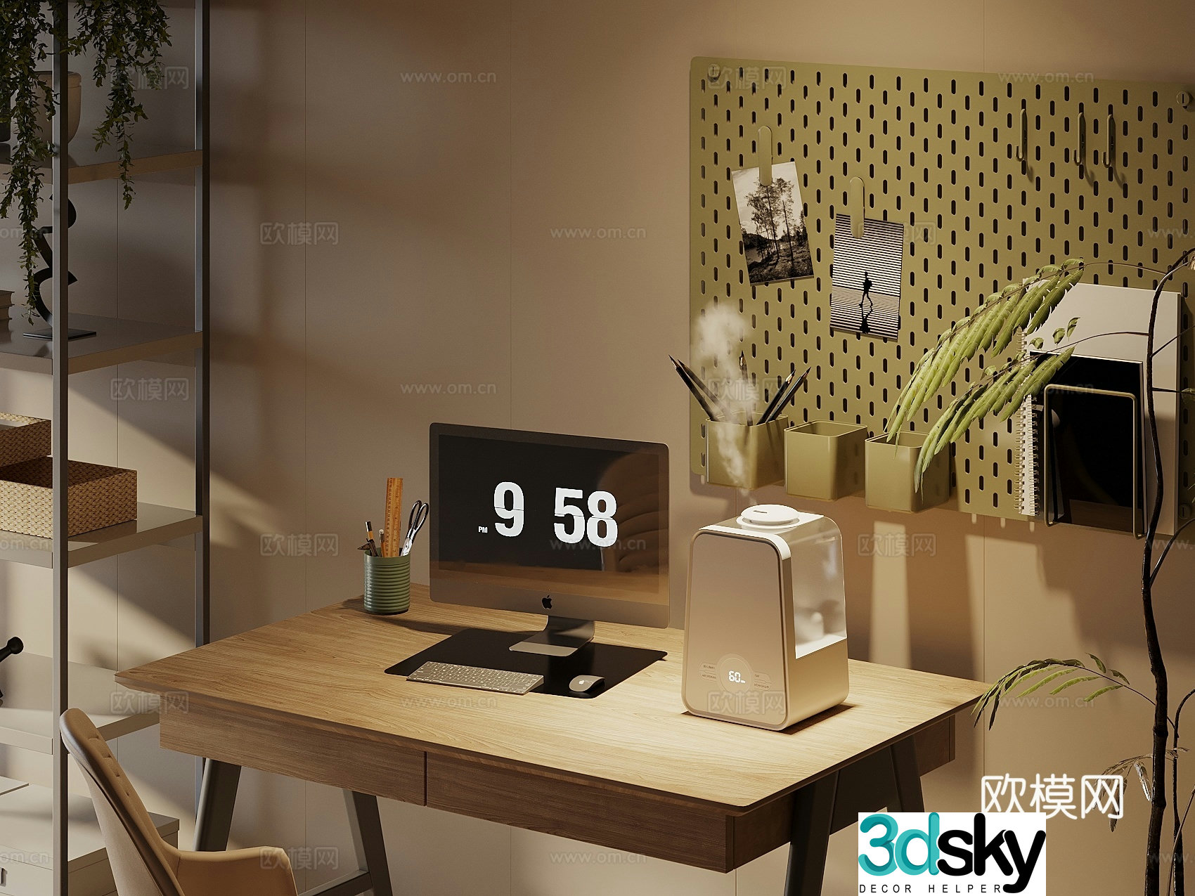 Humidifier Mini Humidifier Air Purifier 3D Model