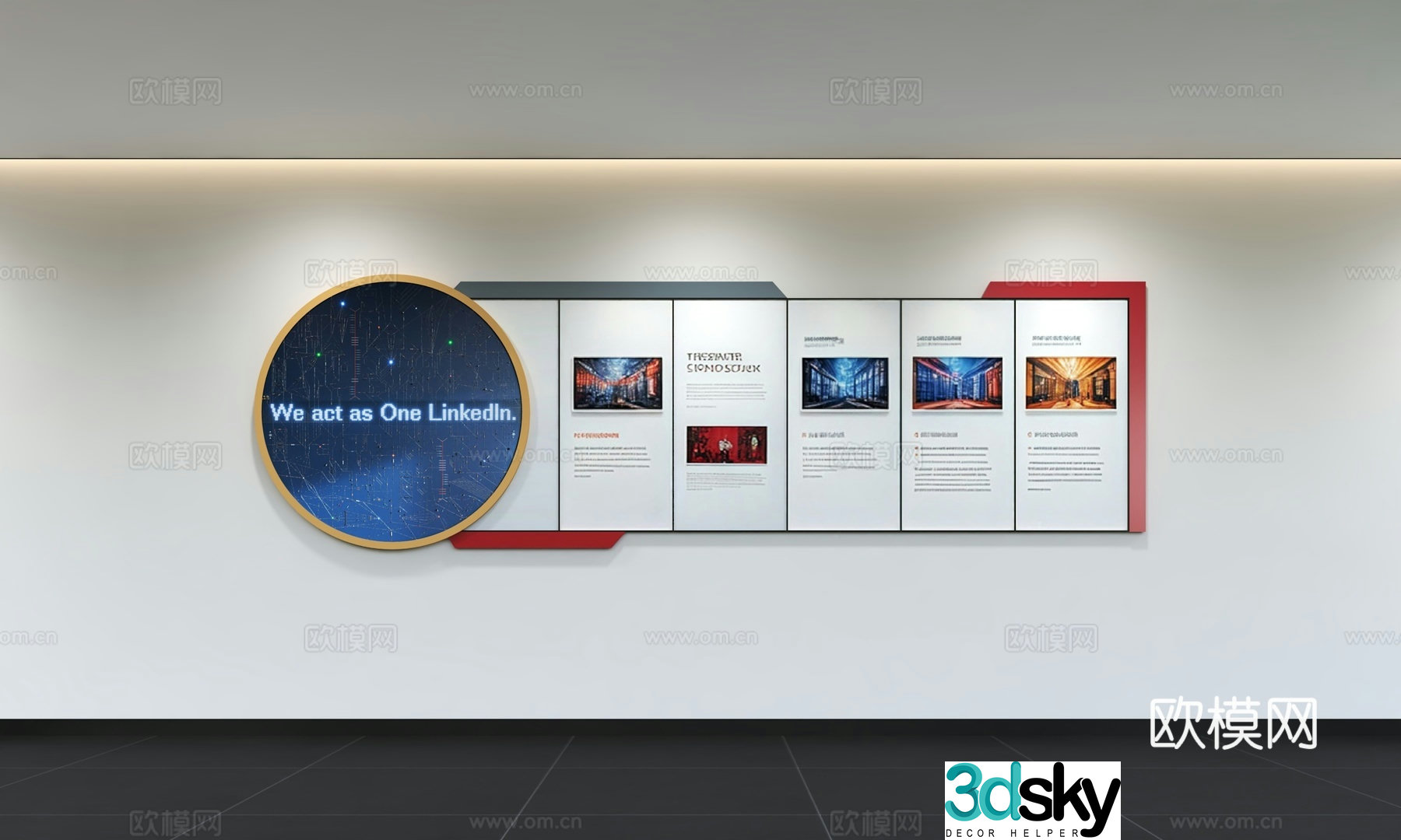 Modern corporate culture wall Office background wall Corridor Promotional column Slogan Slogan Corporate style 3D model