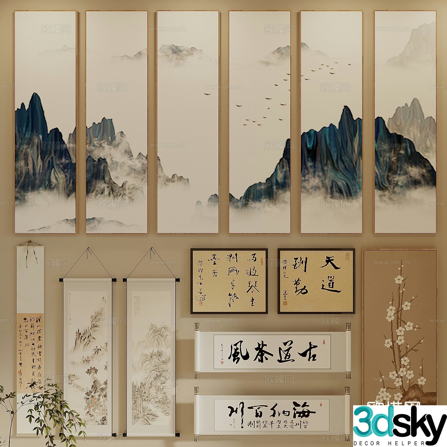 Song style new stroke hanging paintings landscape paintings ink paintings calligraphy and paintings calligraphy and paintings 3D model