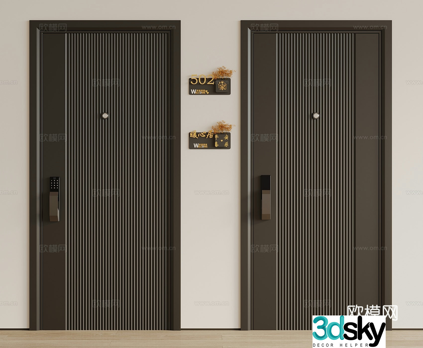 Entry door security door 3d model