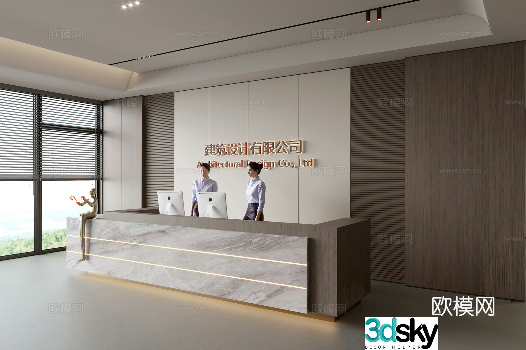 Modern company front desk reception area bar reception desk service desk company front desk background 3D model