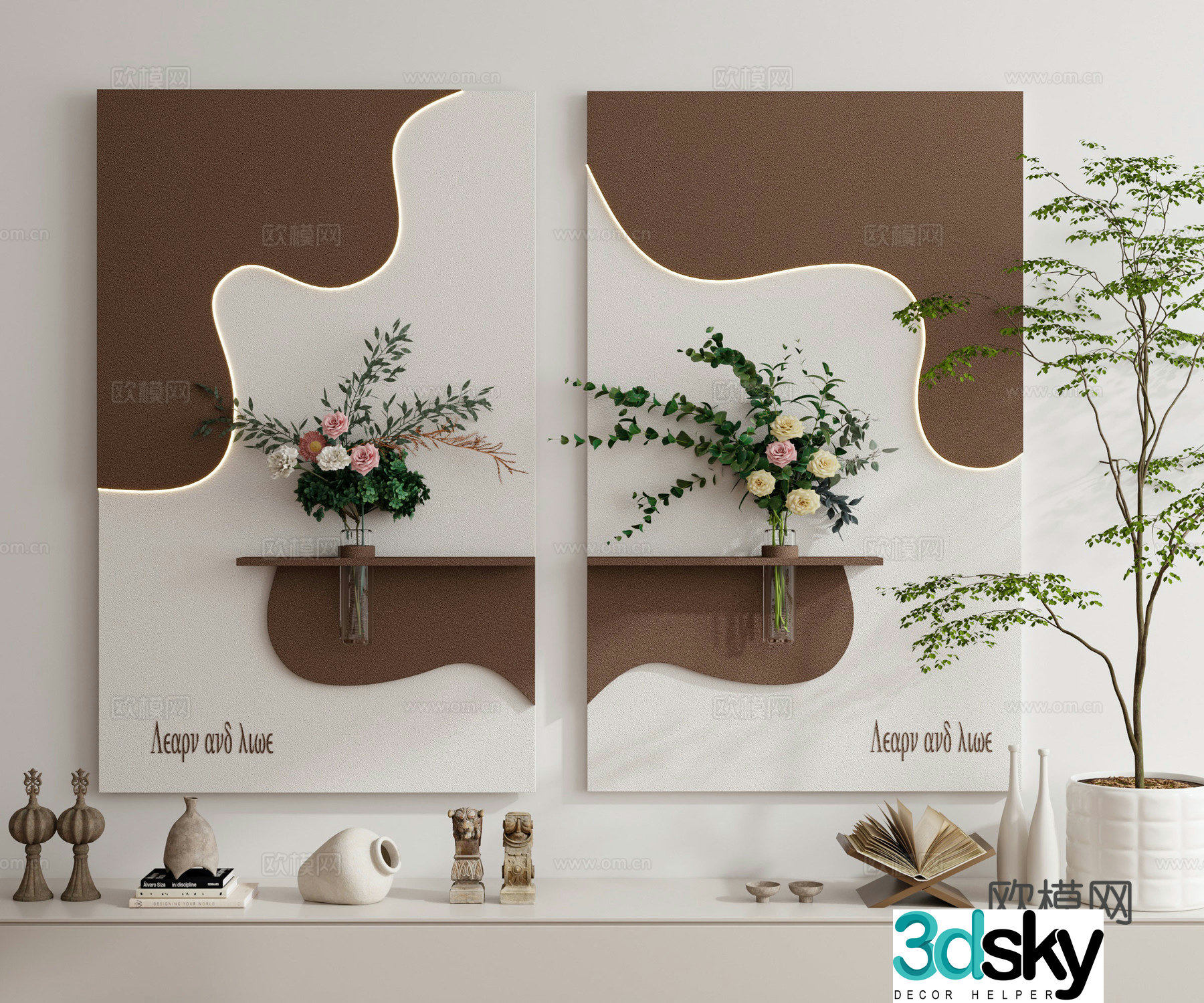 Modern cream style minimalist wasabi style medieval style hanging painting wall decoration decoration painting combination decoration green plant 3D model