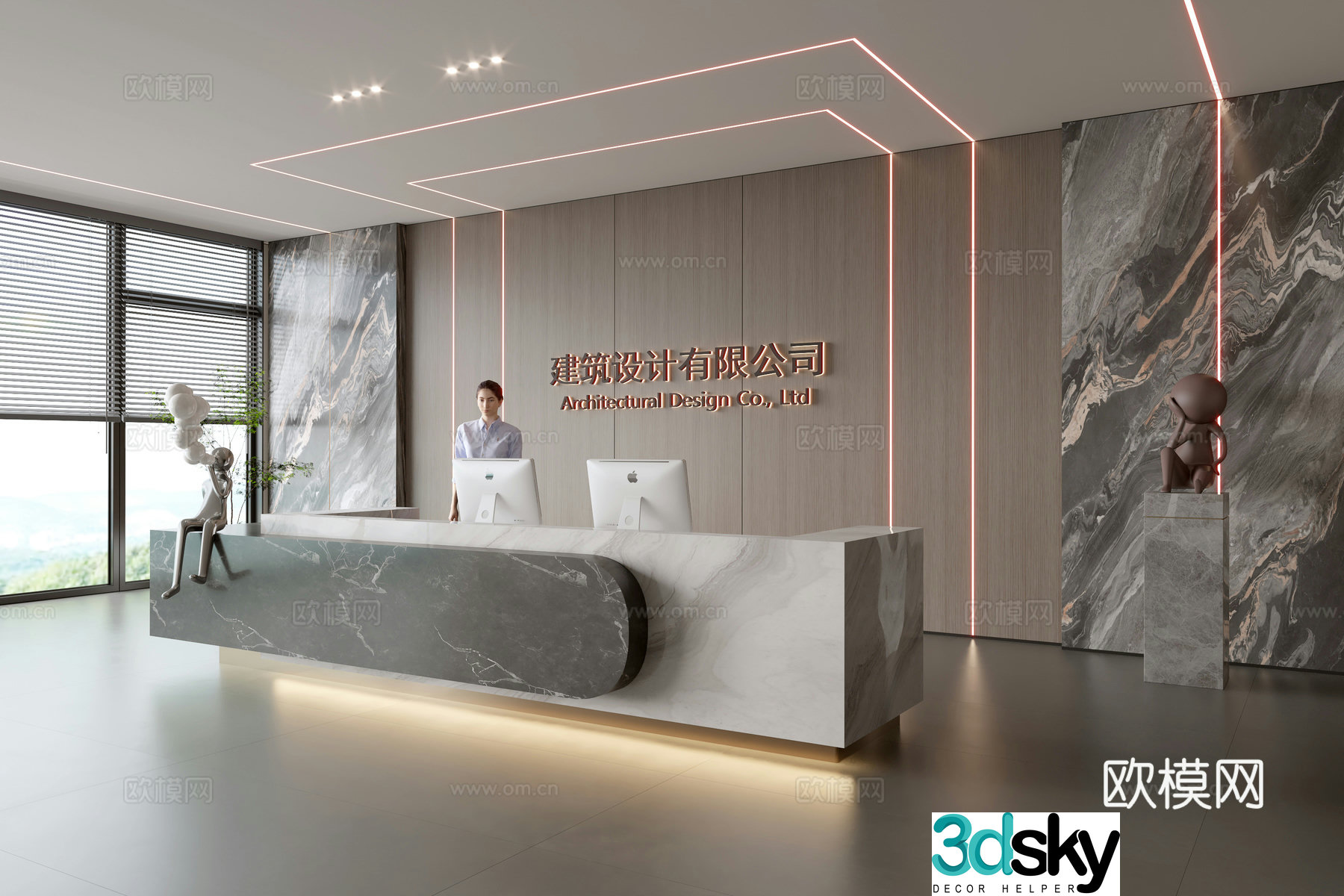 Modern company front desk reception area bar reception desk service desk company front desk background 3D model