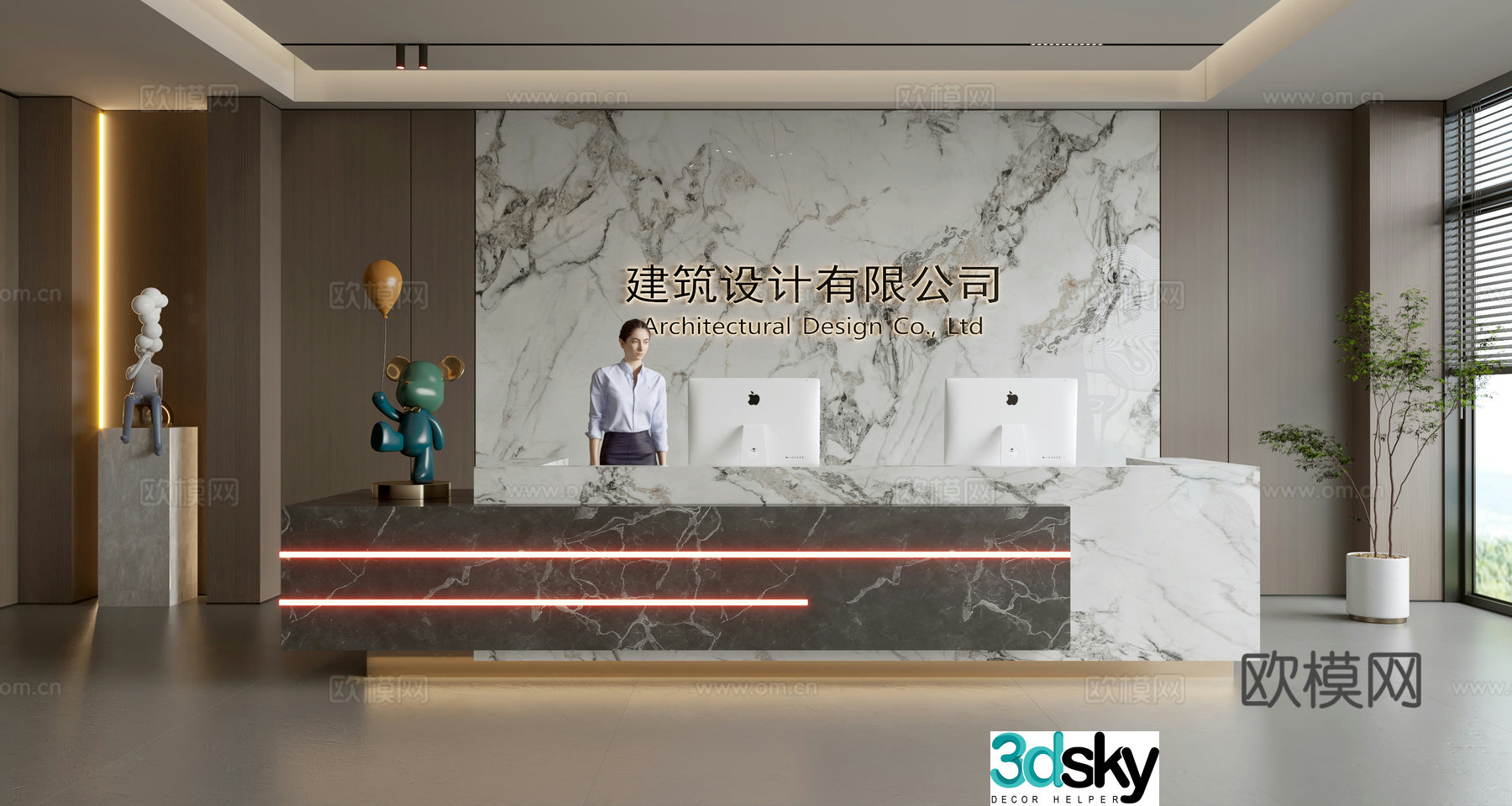 Modern company front desk reception area bar reception desk service desk company front desk background 3D model