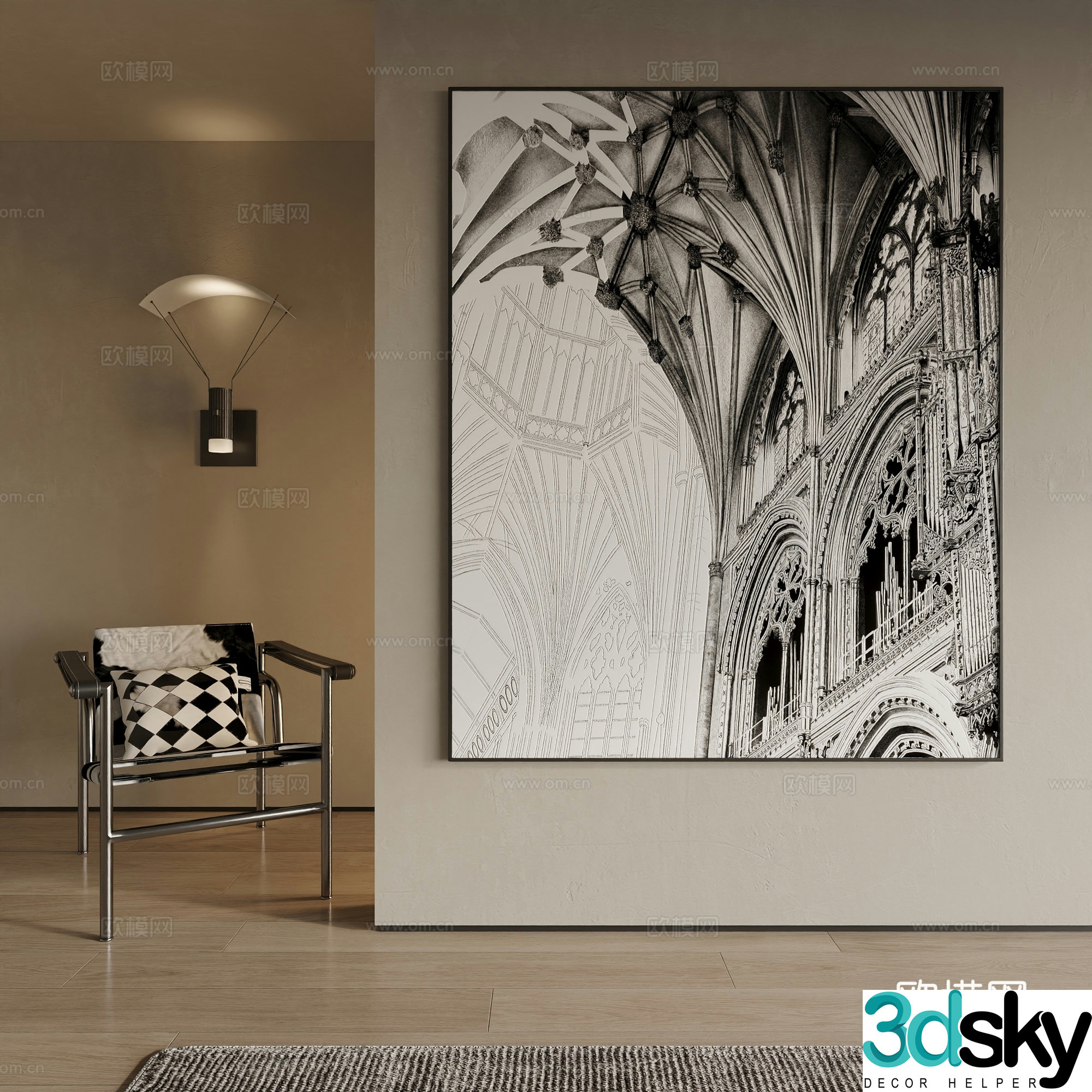 Modern decorative painting 3d model