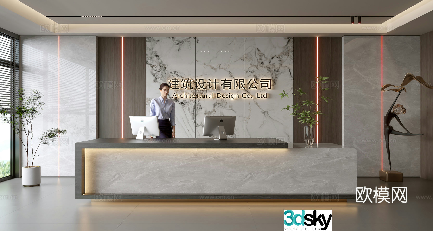 Modern company front desk reception area bar reception desk service desk company front desk background 3D model