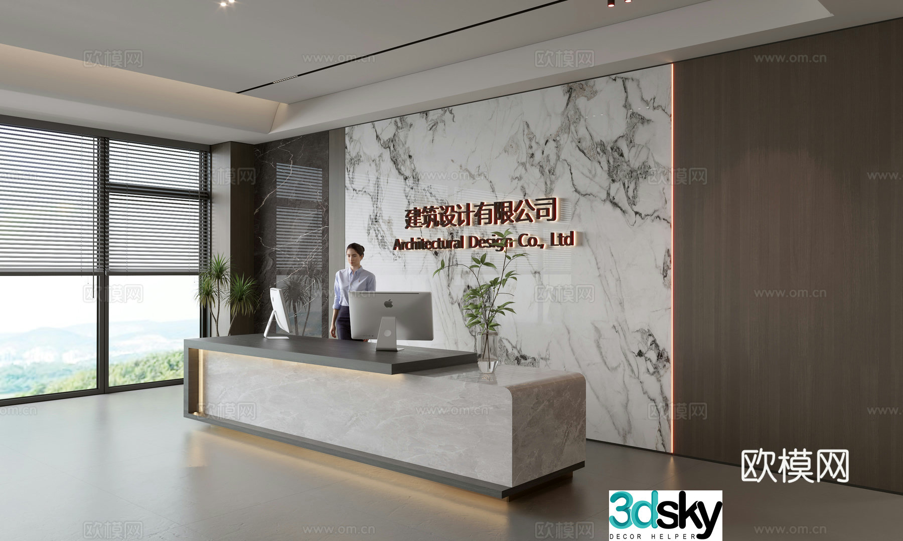 Modern company front desk reception area bar reception desk service desk company front desk background 3D model