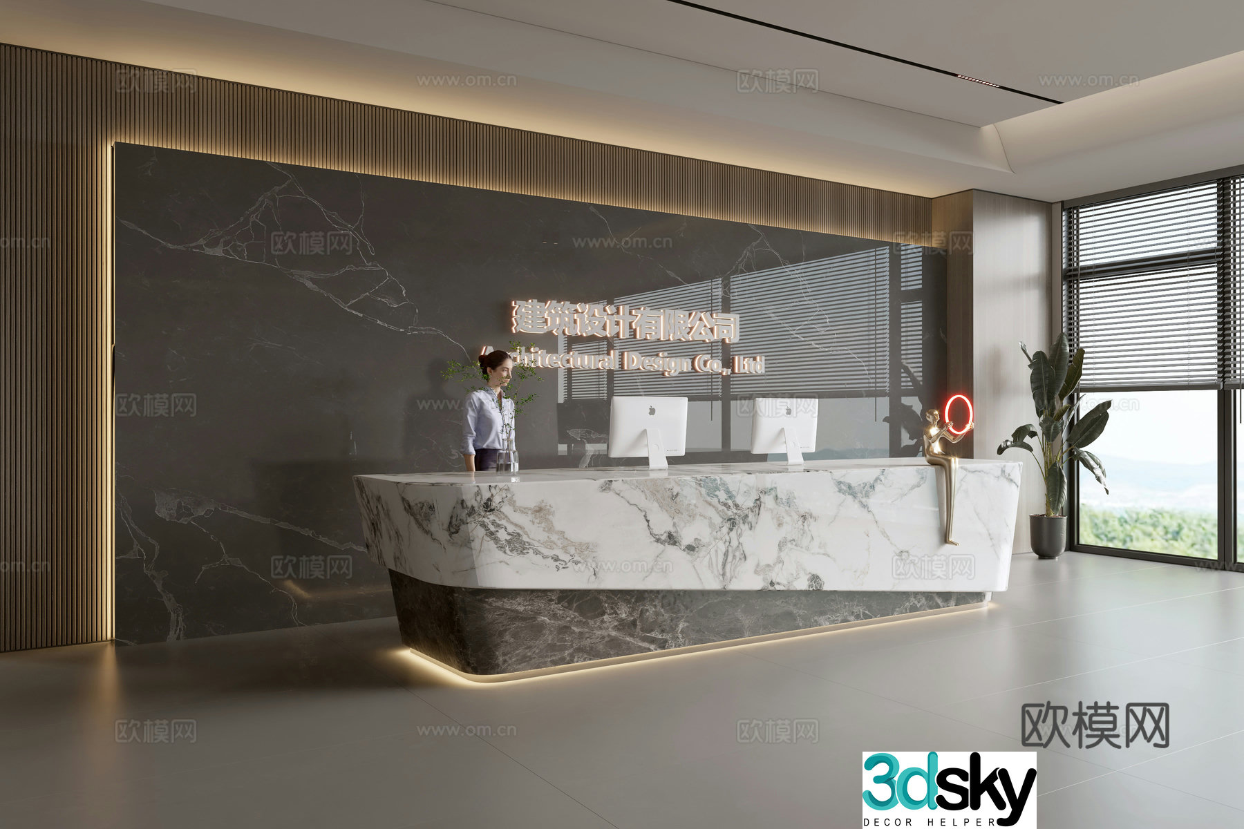 Modern company front desk reception area bar reception desk service desk company front desk background 3D model