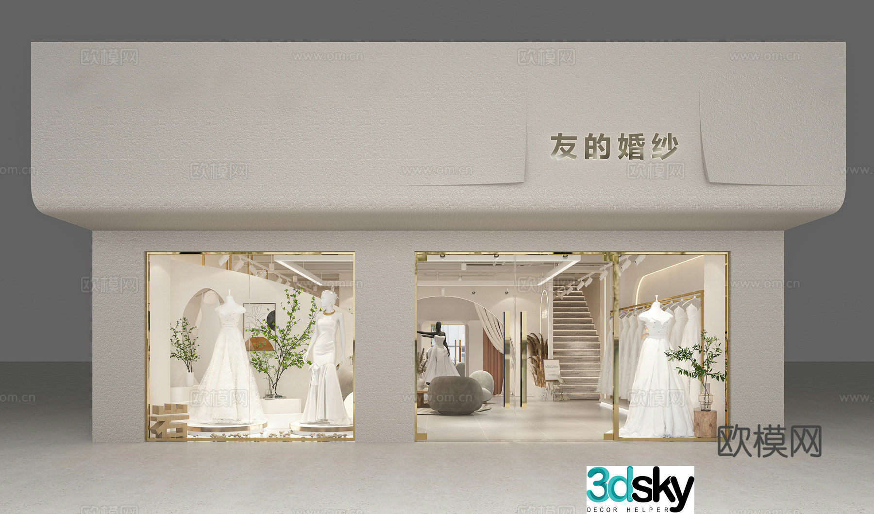 Modern light luxury wedding shop 3d model