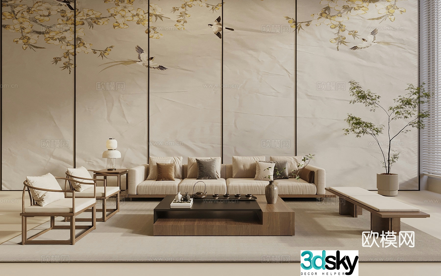 Song style new stroke combination sofa sofa coffee table combination leisure chair 3D model