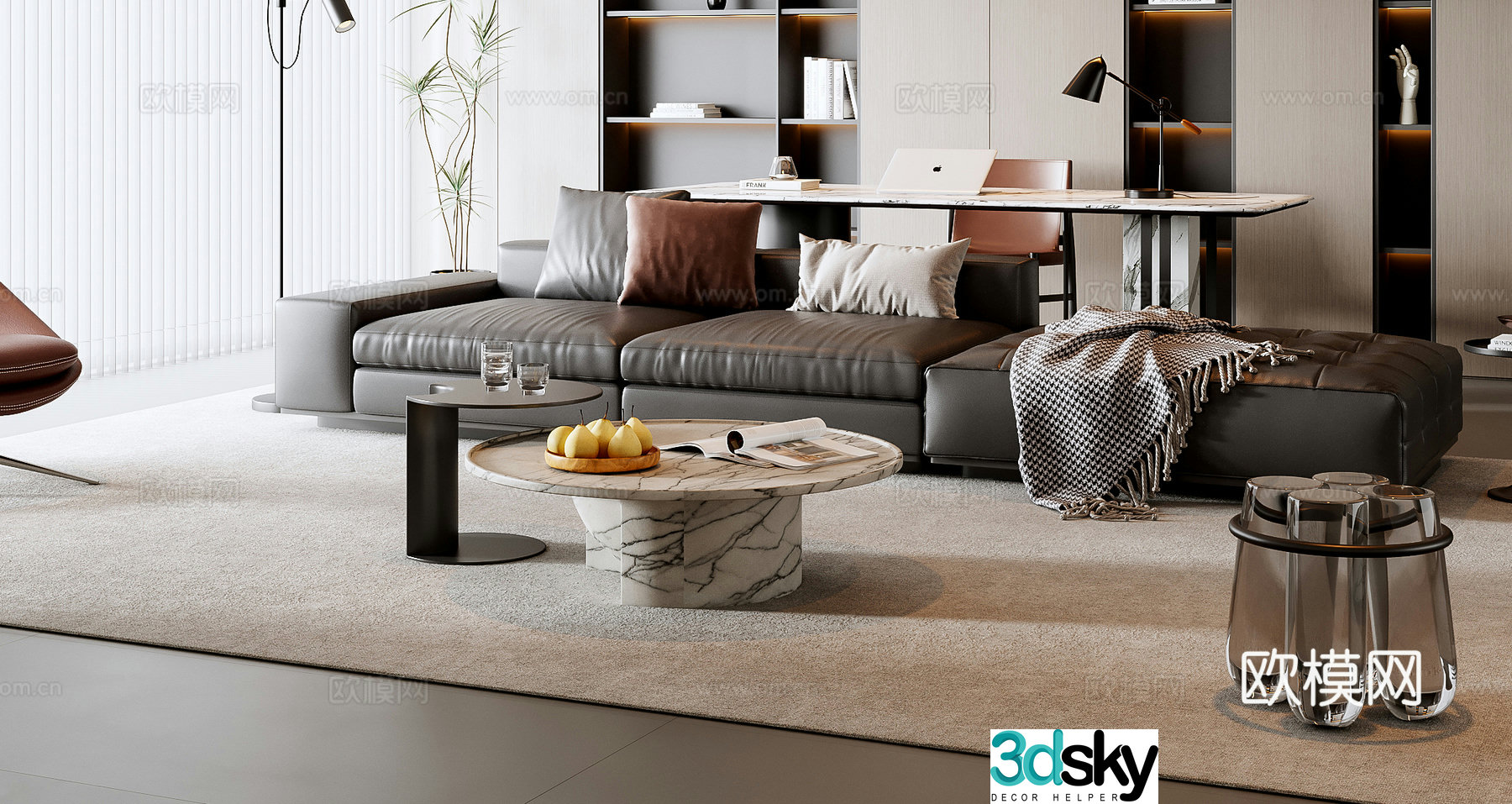 Italian sofa coffee table combination 3D model