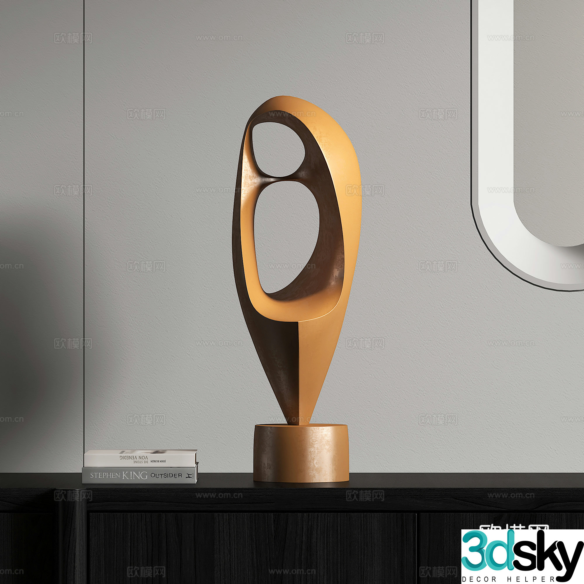 Modern abstract sculpture ornament 3d model