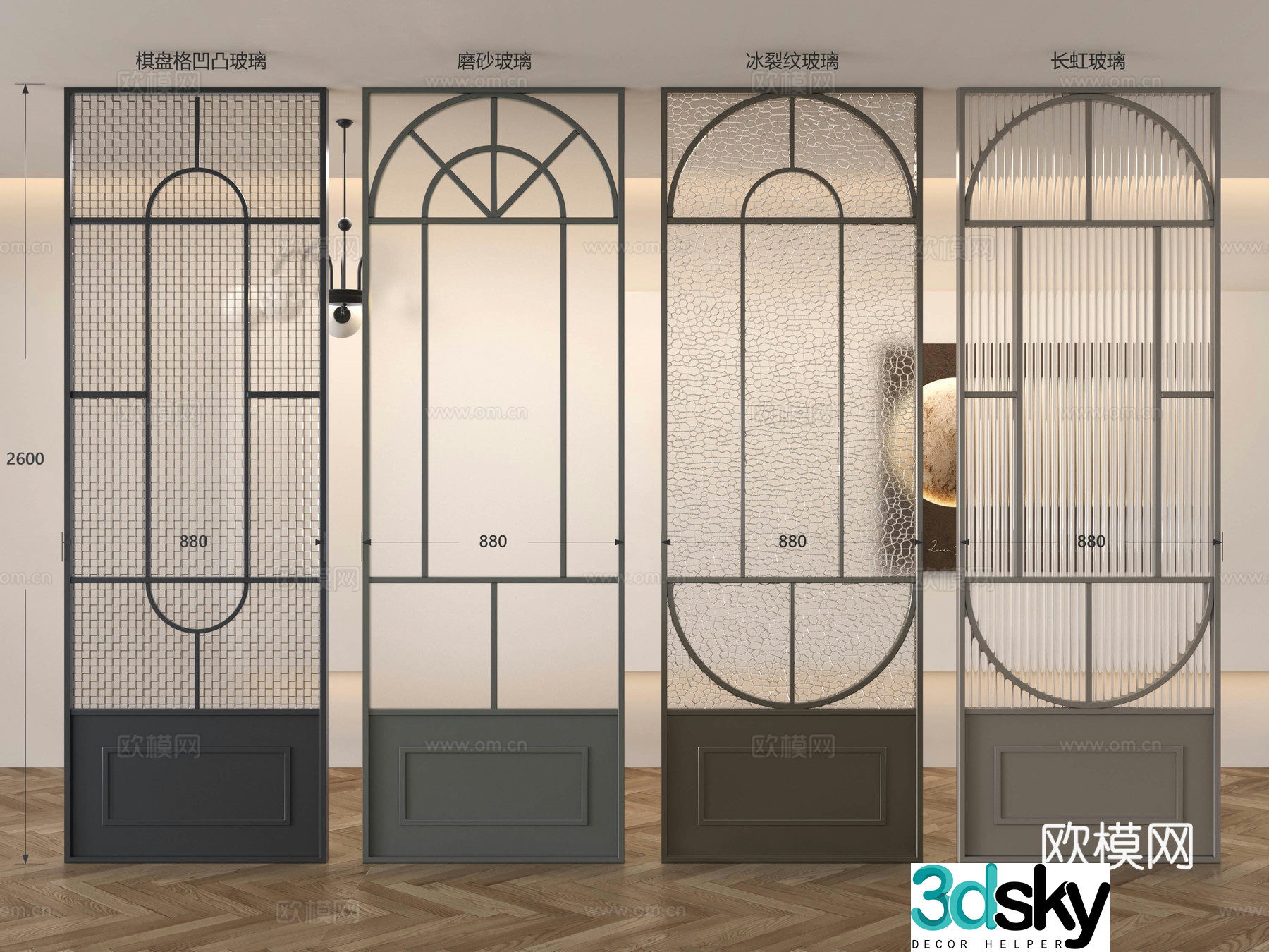 French glass partition medieval windscreen partition porch partition screen partition Changhong glass partition 3D model
