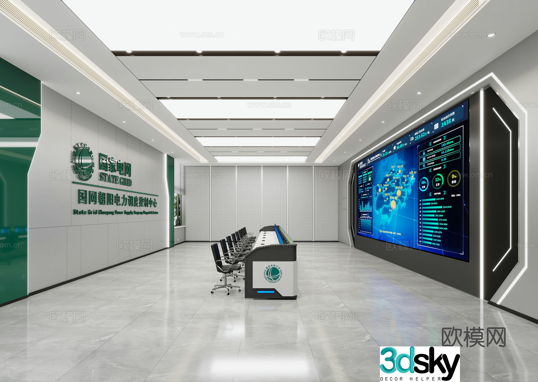 Data Command Center Monitoring Center Command Center Scheduling Control Room Station 3D Model