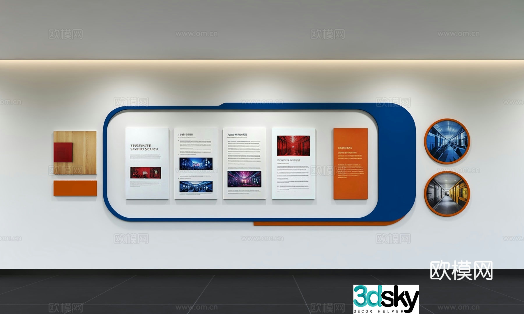 Modern corporate culture wall Office background wall Corridor Promotional column Slogan Slogan Corporate style 3D model