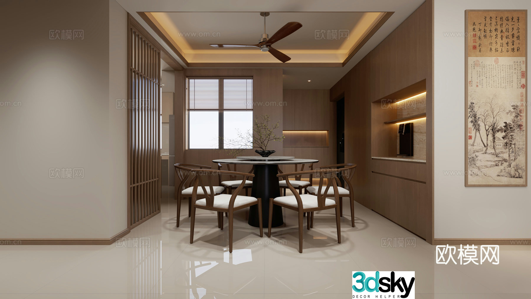 Chinese living and dining room 3D model