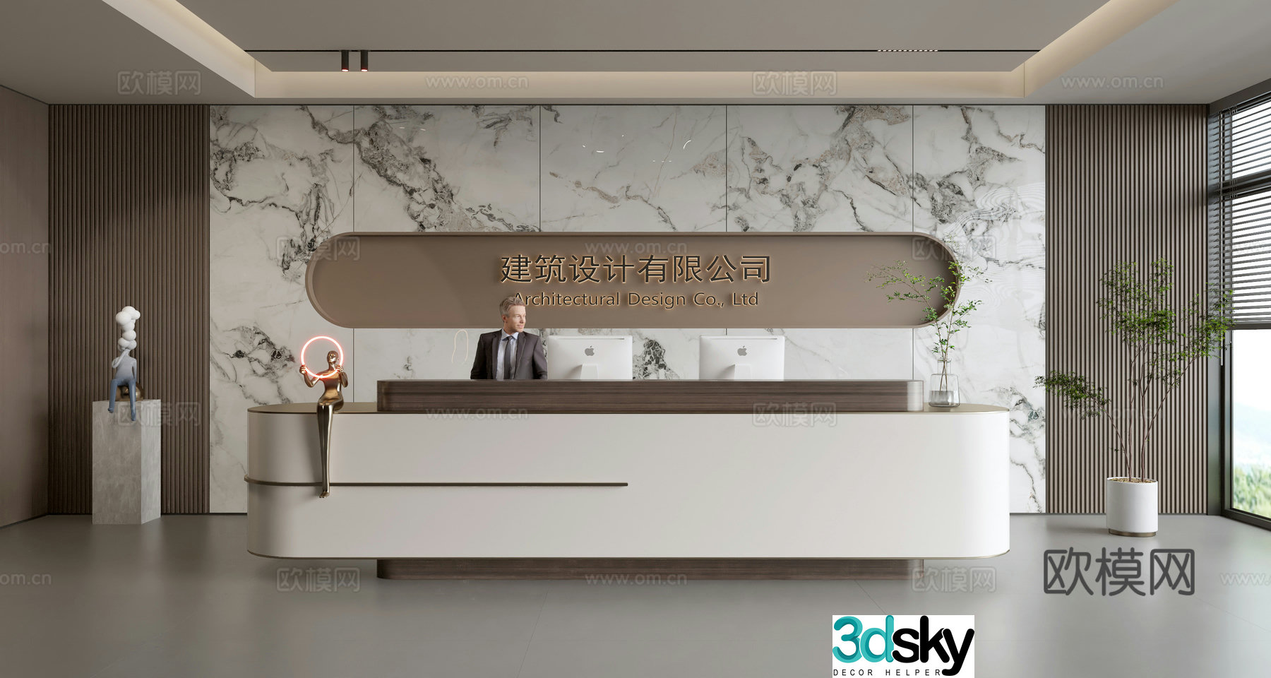 Modern company front desk reception area bar reception desk service desk company front desk background 3D model