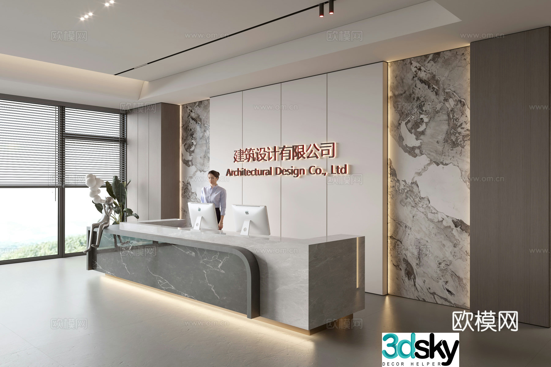 Modern company front desk reception area bar reception desk service desk company front desk background 3D model