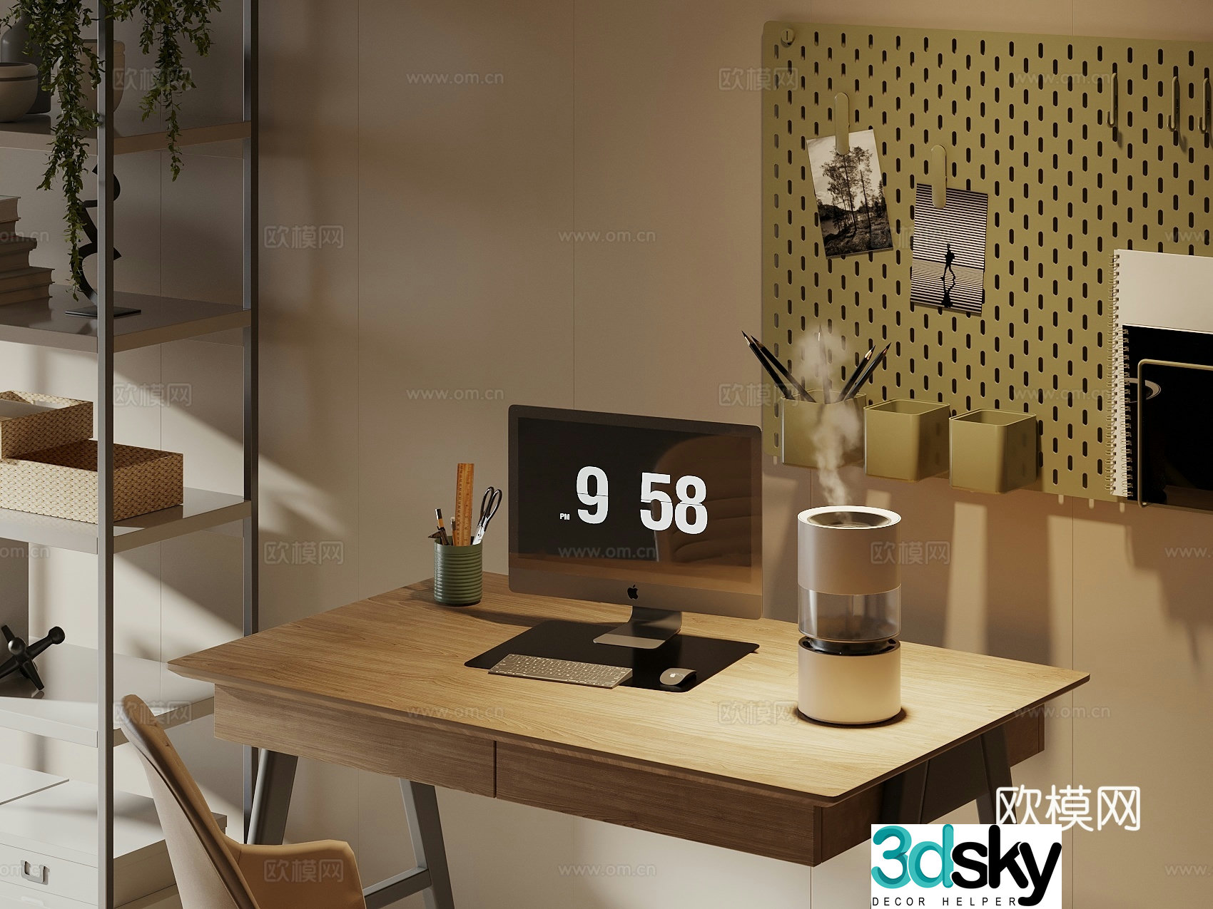 Humidifier Mini Humidifier Air Purifier 3D Model