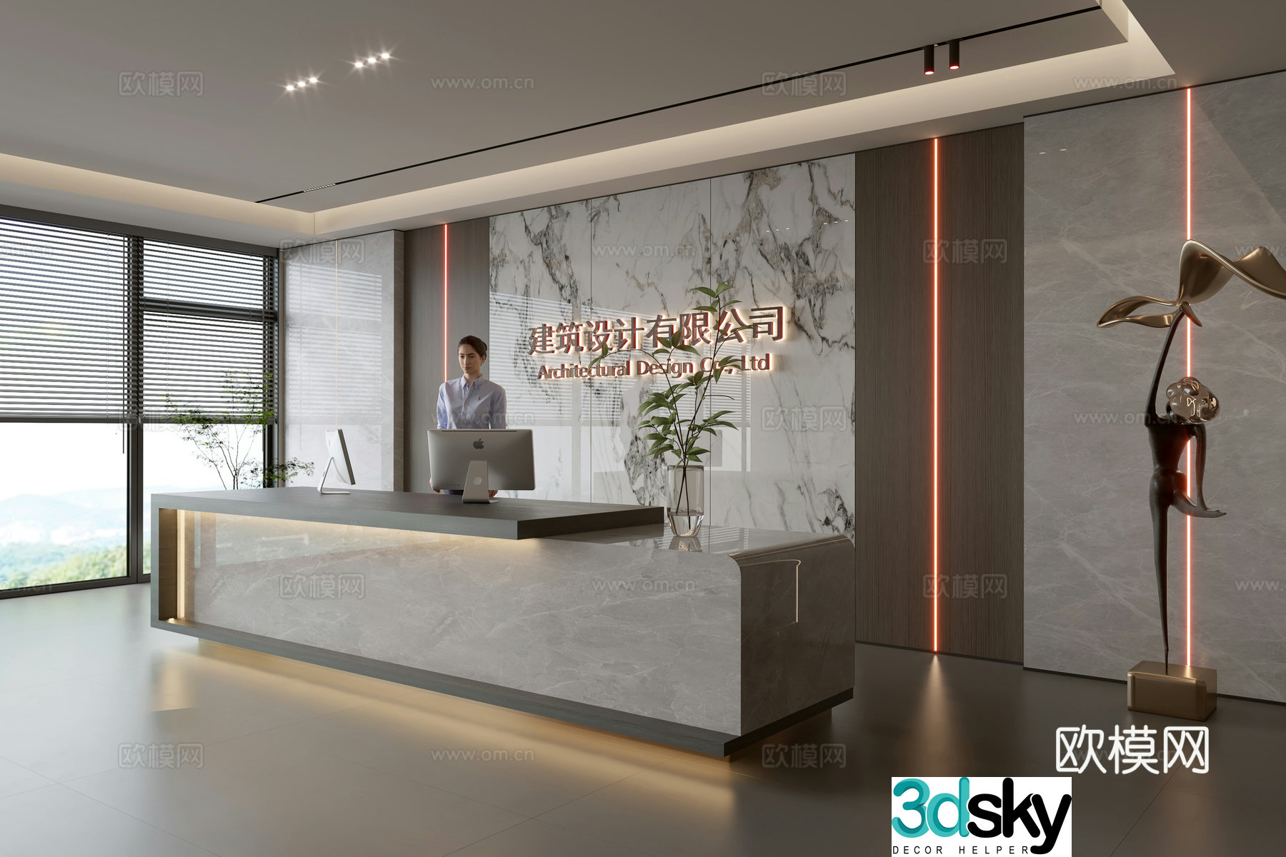 Modern company front desk reception area bar reception desk service desk company front desk background 3D model