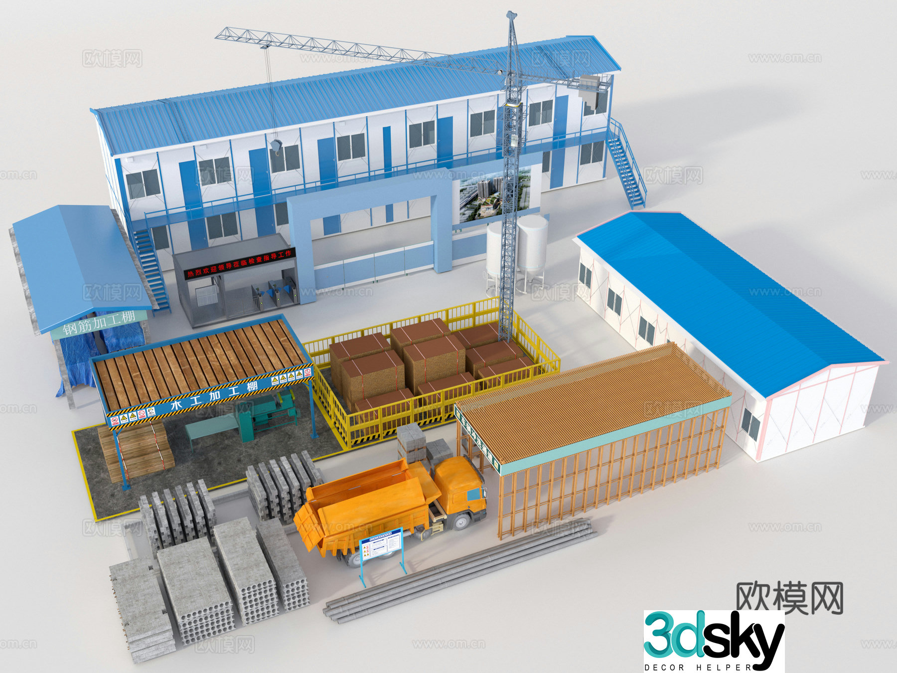 Construction site 3D model