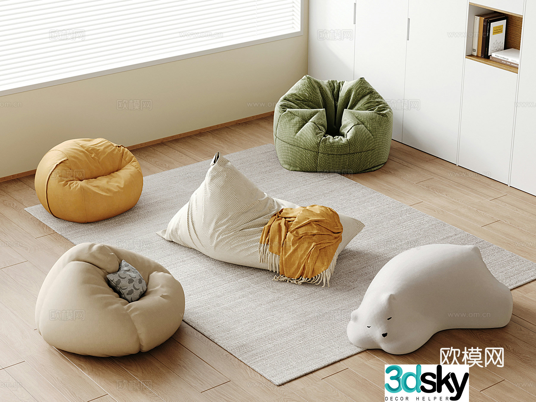 Modern lazy sofa combination papa Bean bag lazy sofa 3D model