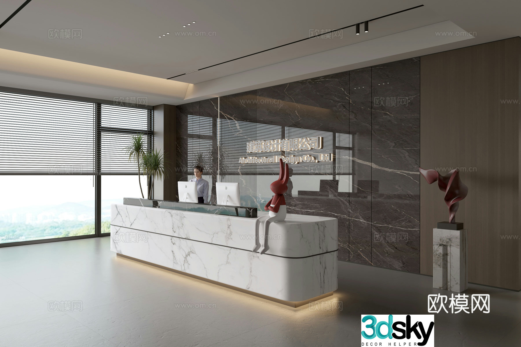 Modern company front desk reception area bar reception desk service desk company front desk background 3D model