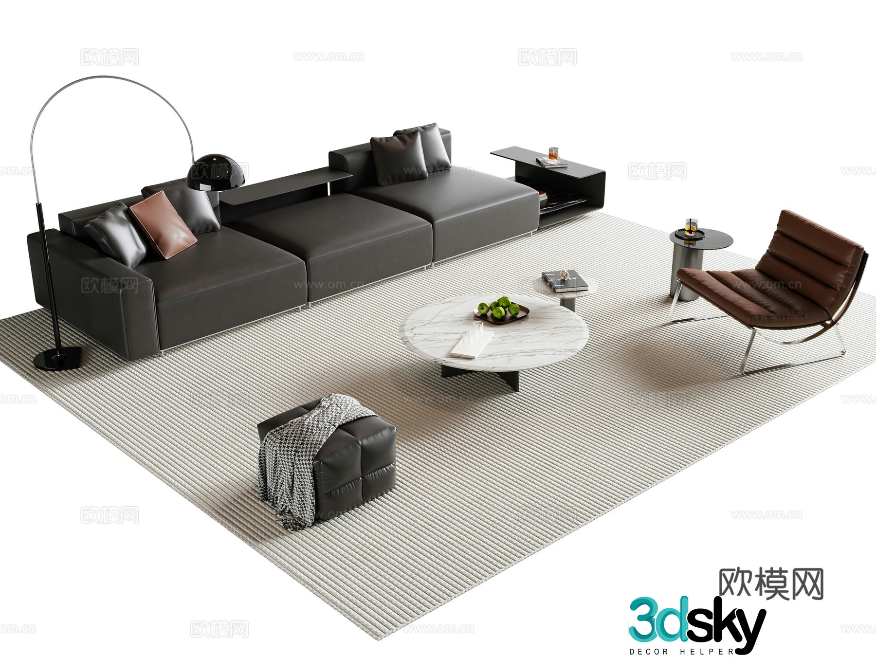 Modern Italian sofa coffee table combination 3D model