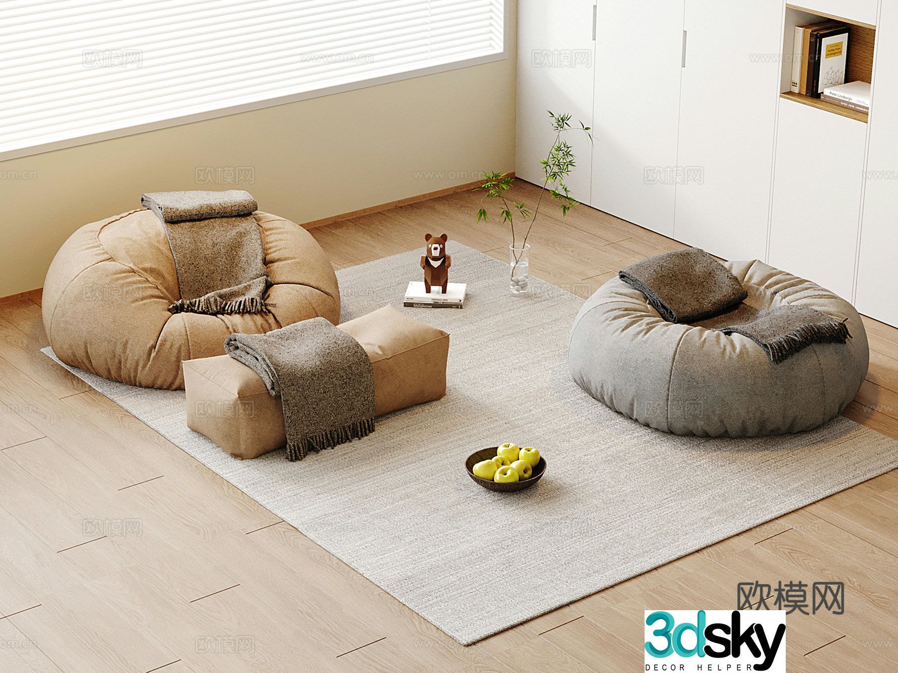 Modern lazy sofa bean bag 3d model
