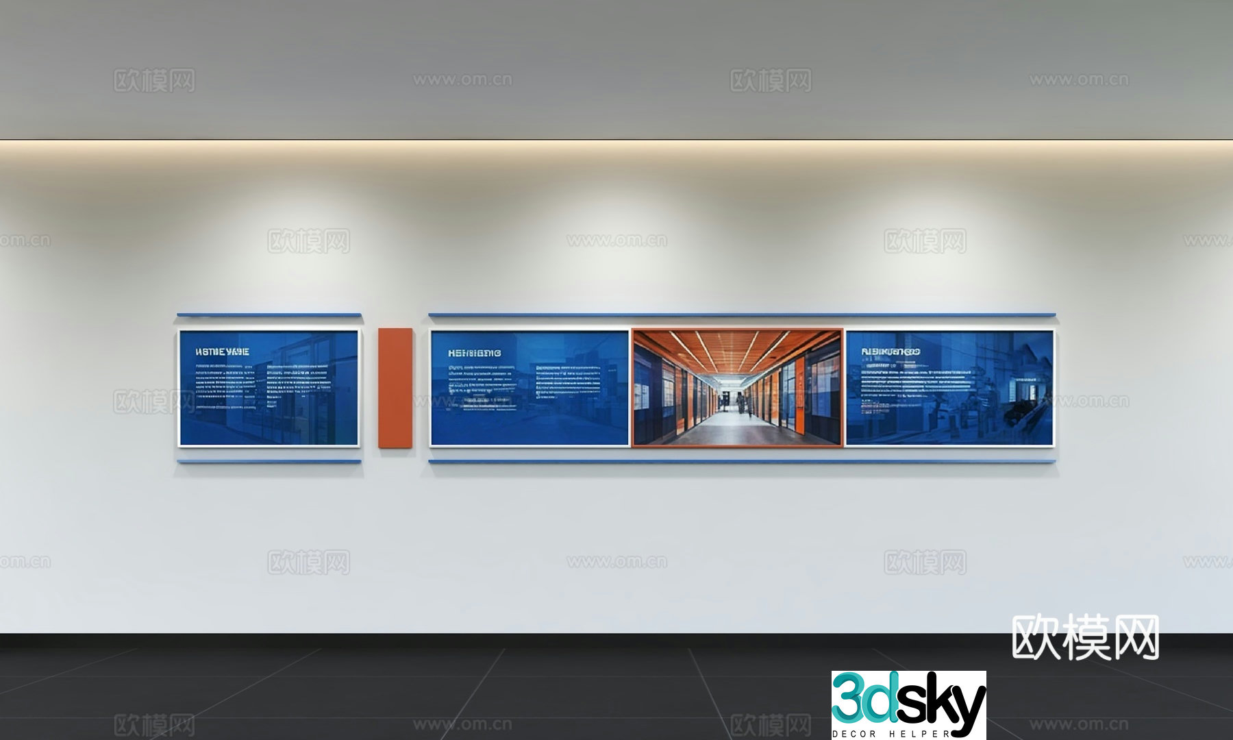 Modern corporate culture wall Office background wall Corridor Promotional column Slogan Slogan Corporate style 3D model