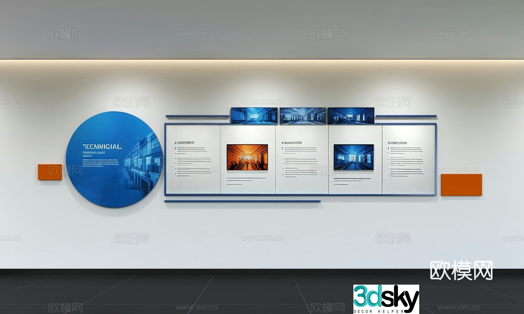 Modern corporate culture wall Office background wall Corridor Promotional column Slogan Slogan Corporate style 3D model