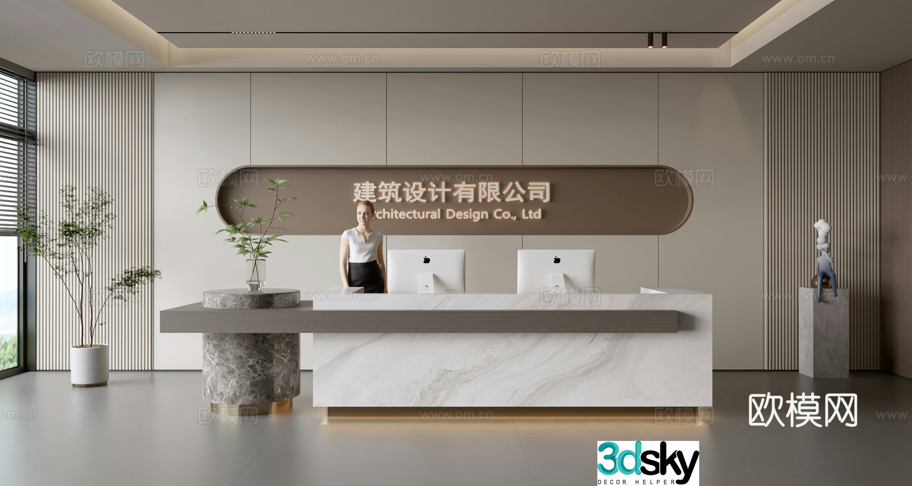 Modern company front desk reception area bar reception desk service desk company front desk background 3D model