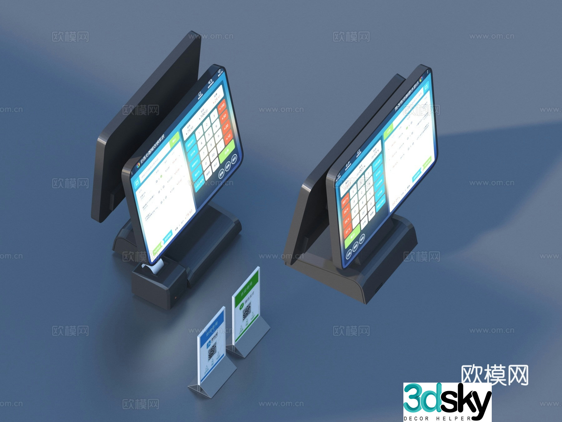 Cash register electrical appliance 3d model