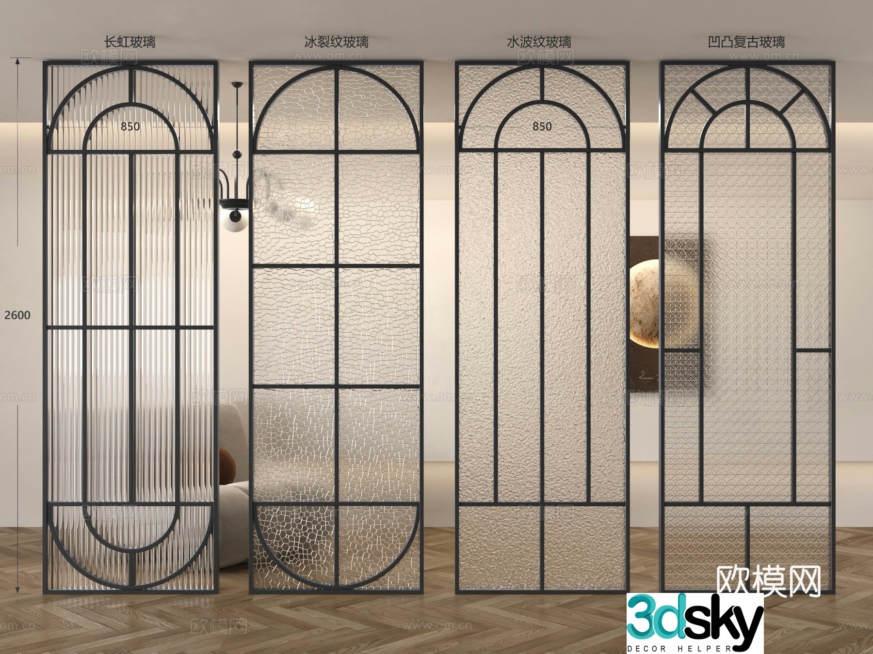 French glass partition medieval windscreen partition porch partition screen partition Changhong glass partition 3D model
