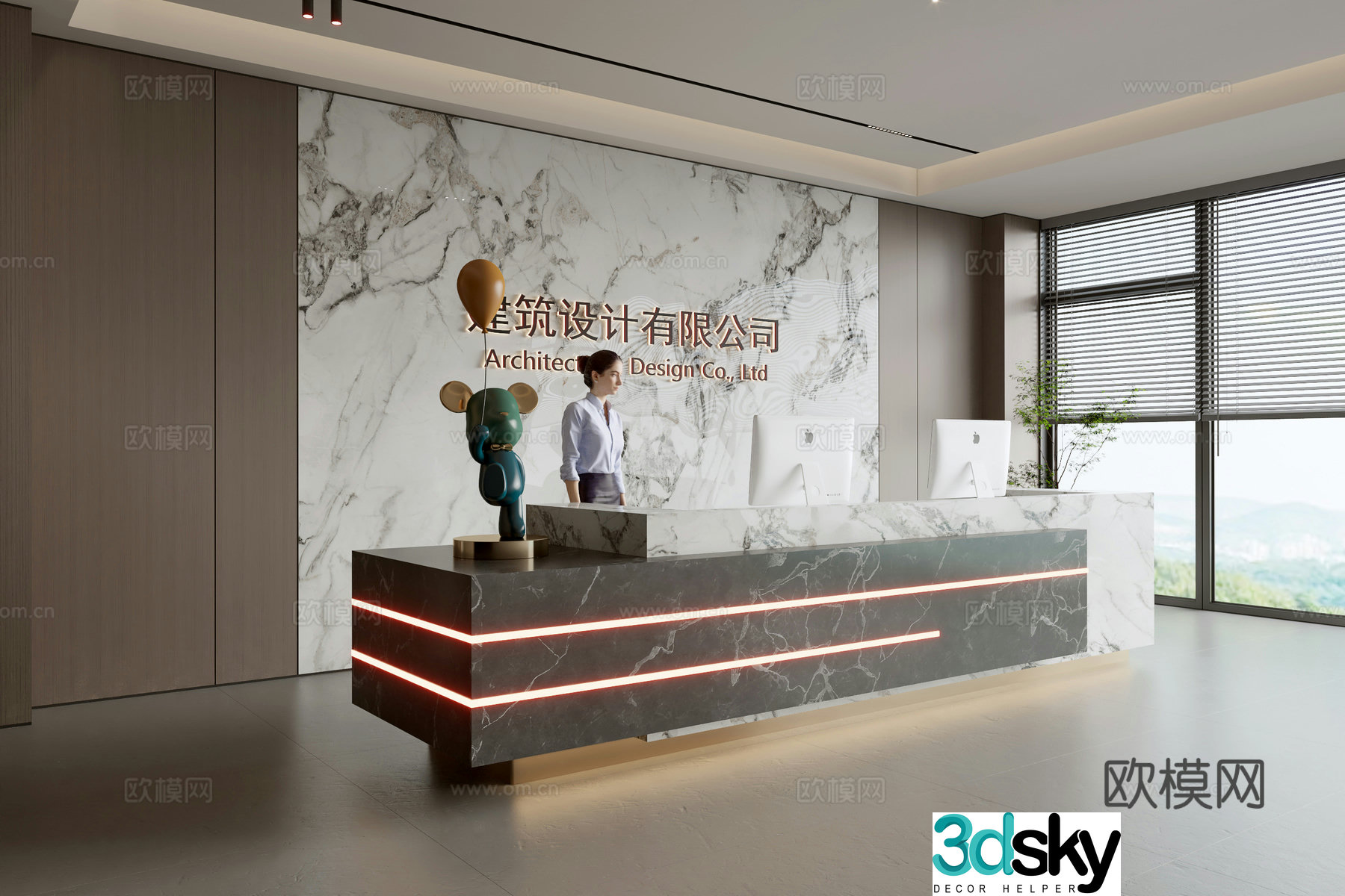 Modern company front desk reception area bar reception desk service desk company front desk background 3D model