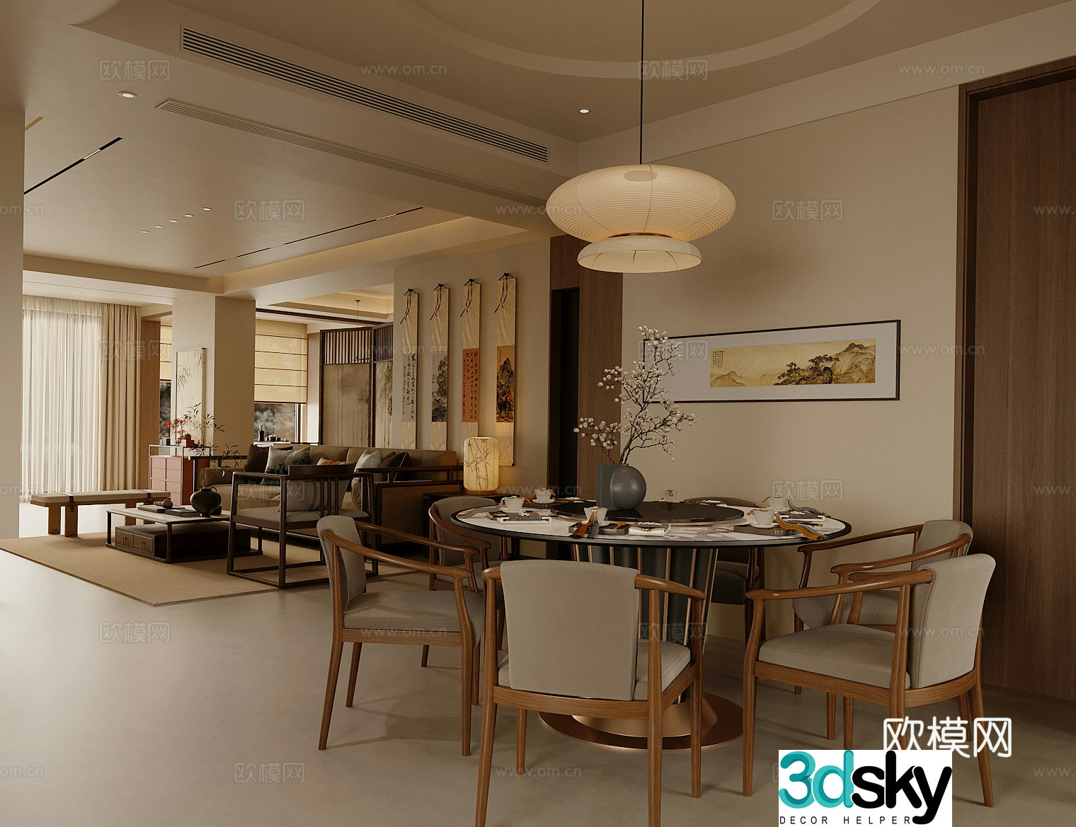 New Chinese Zen Living Restaurant Song Style Living Restaurant Song Style Aesthetic Living Restaurant Sofa Coffee Table Combination 3D Model