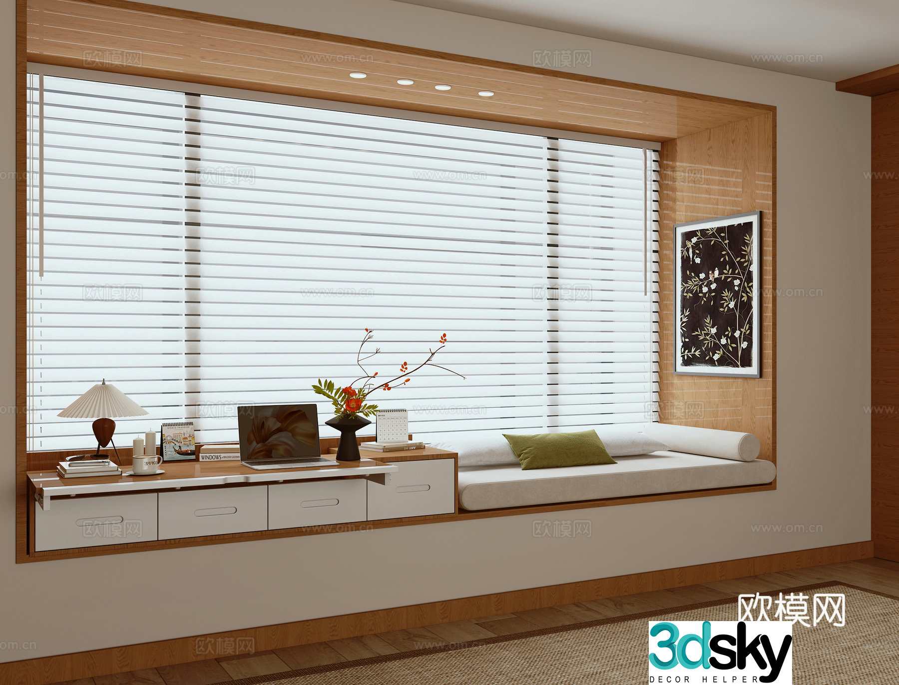Modern bay window 3d model
