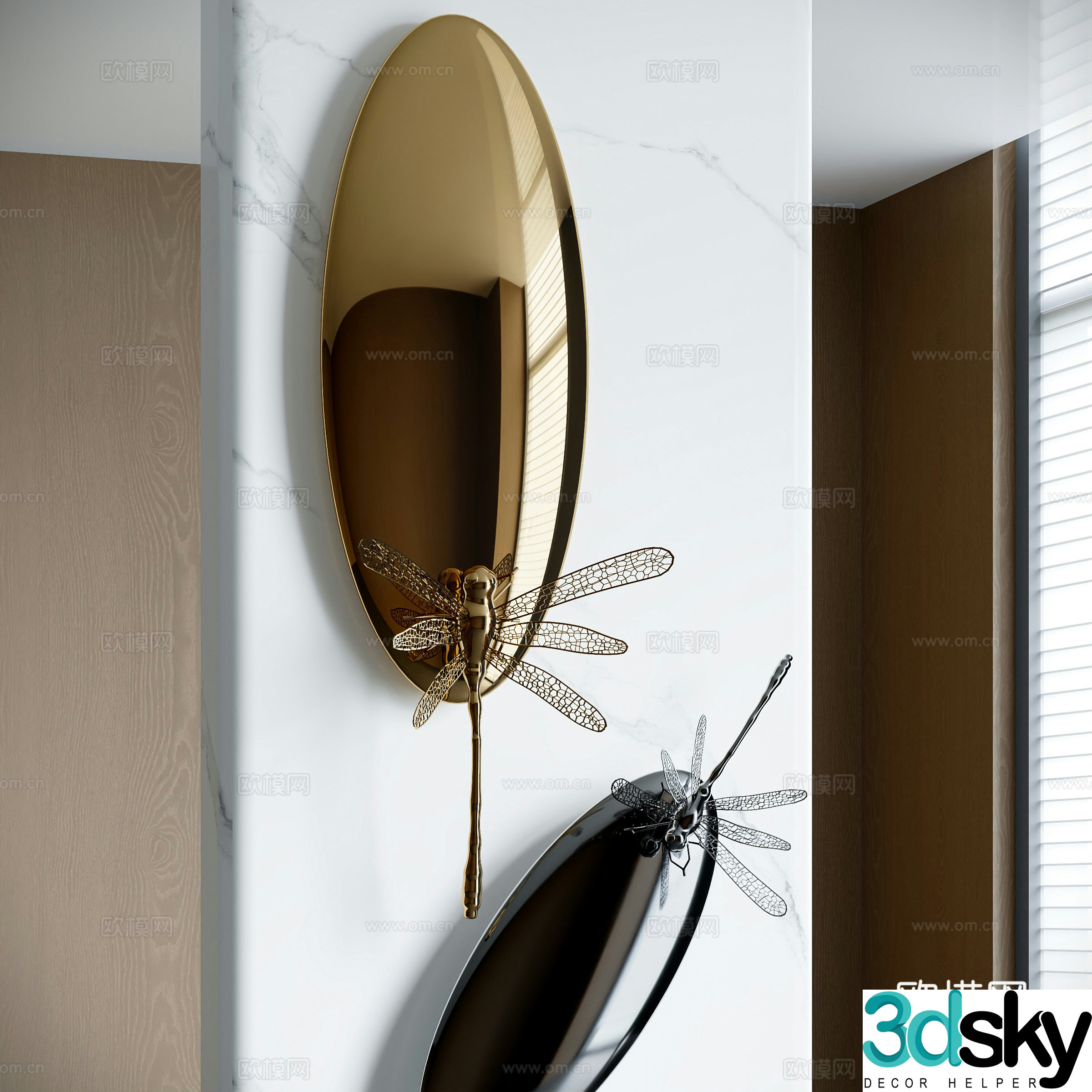 Modern metal wall decoration 3d model