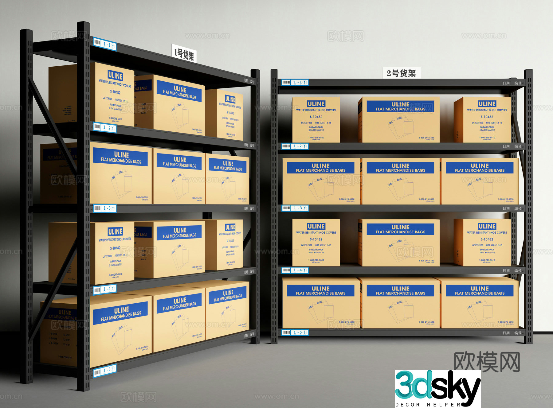 Shelf Express rack Lift rack Storage rack 3D model