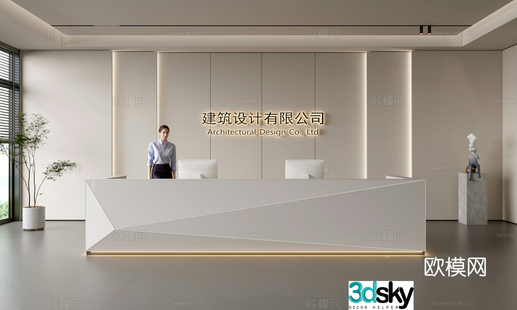 Modern company front desk reception area bar reception desk service desk company front desk background 3D model