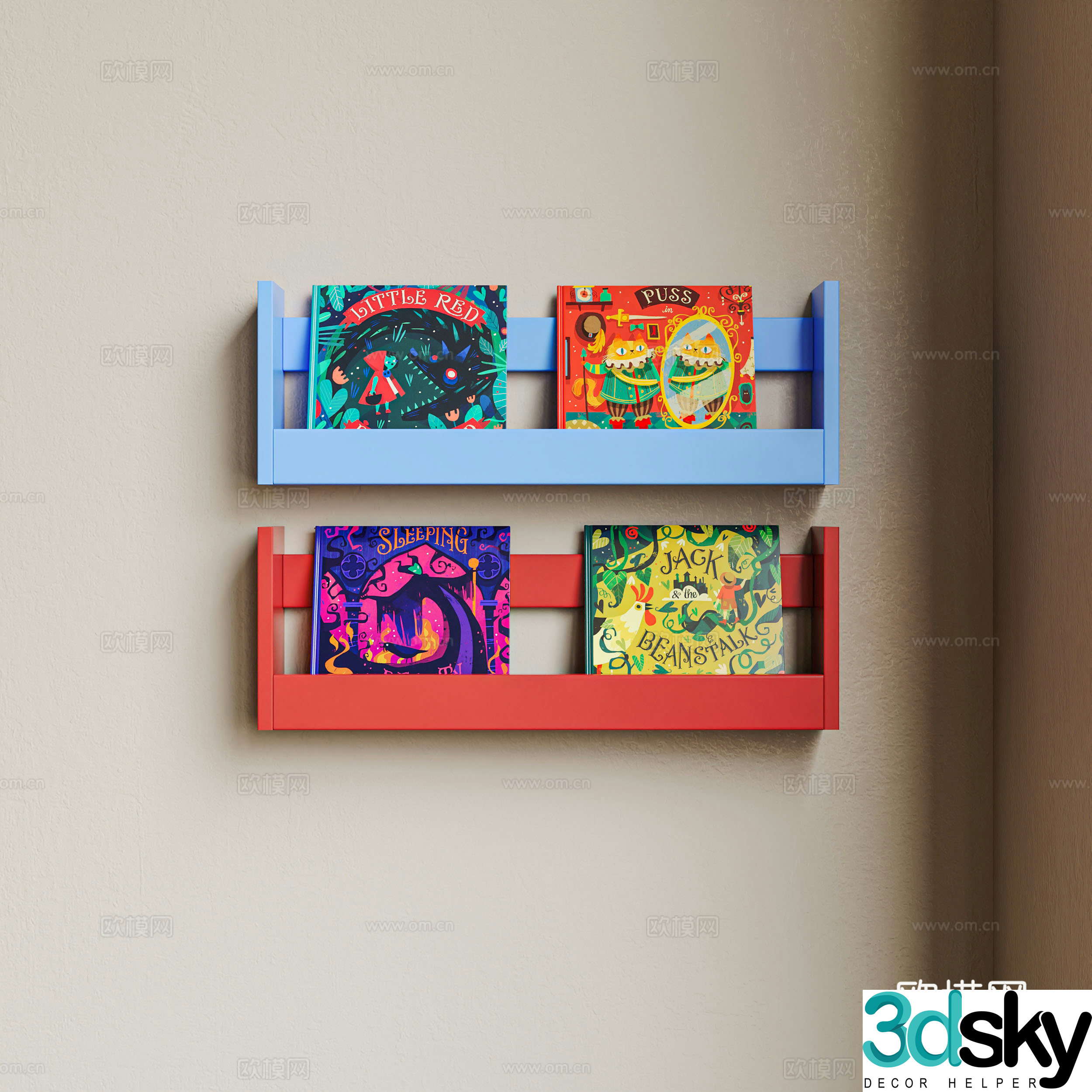 Modern storage cabinet 3d model