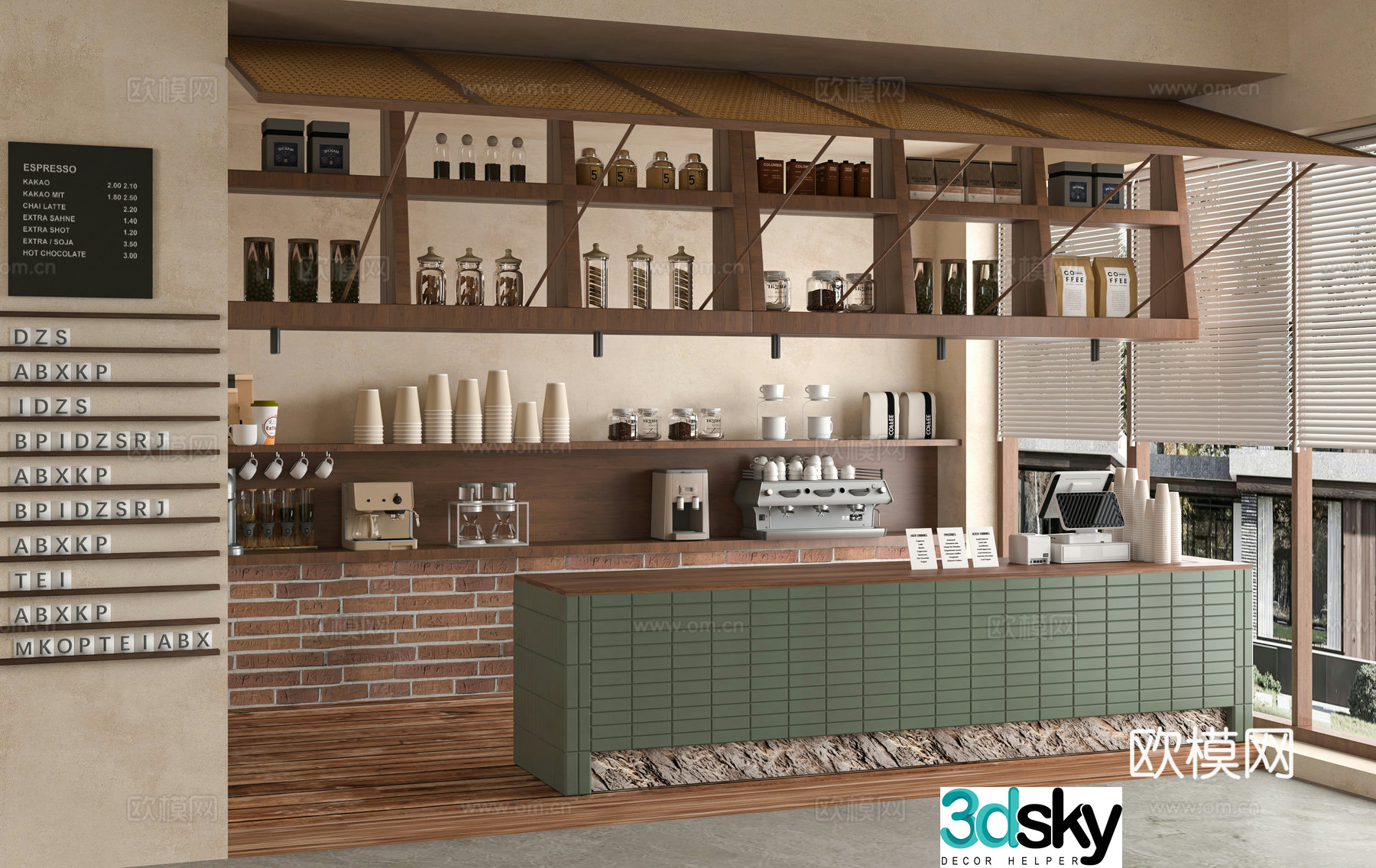 Modern cafe 3d model