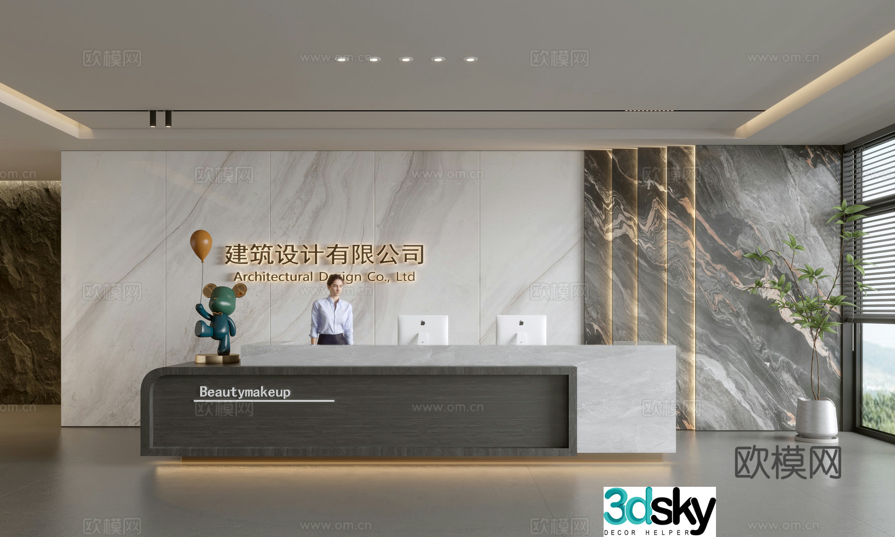 Modern company front desk reception area bar reception desk service desk company front desk background 3D model