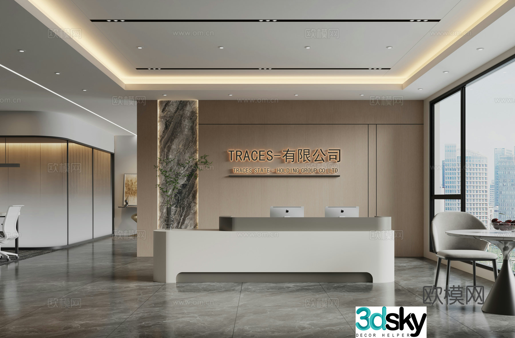 Modern company front desk 3D model