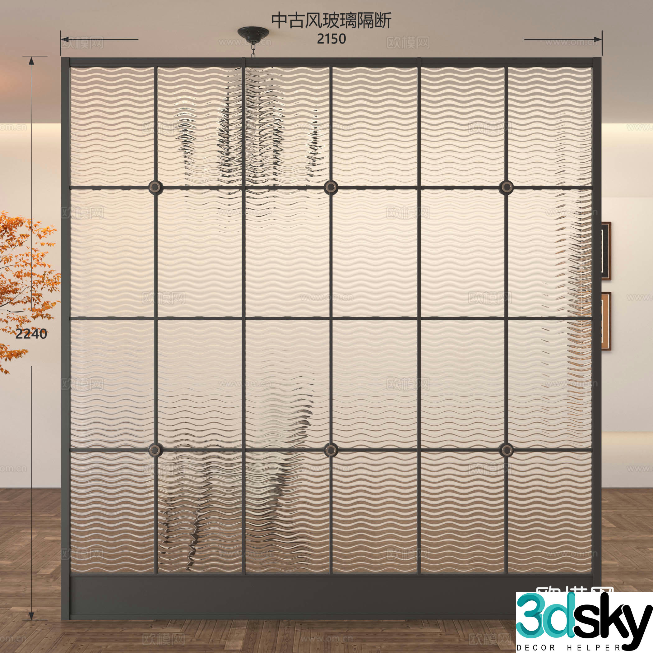 Medium glass partition French glass partition Glass partition Porch partition Screen partition Gold 3D model