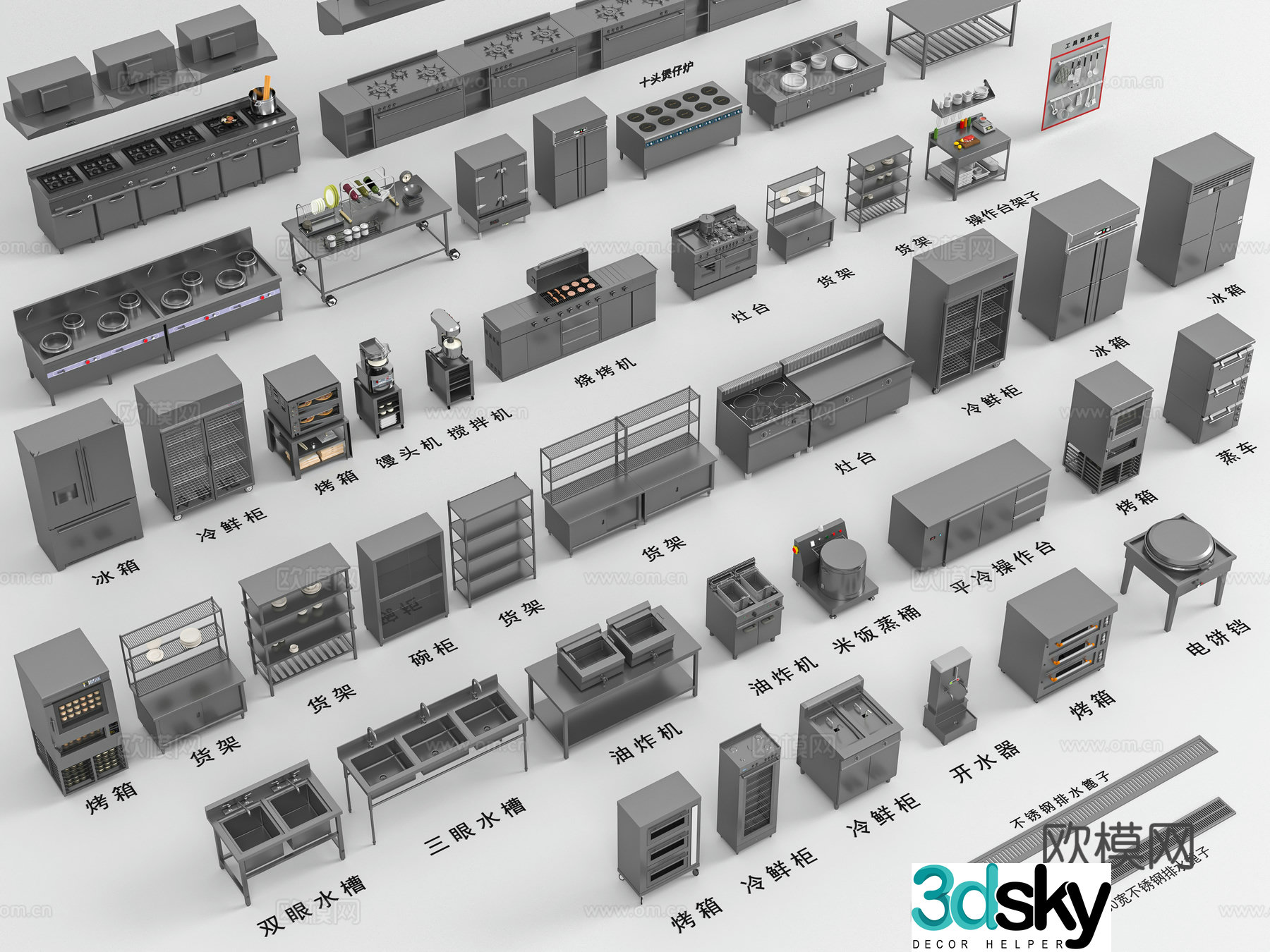 Modern kitchen 3d model