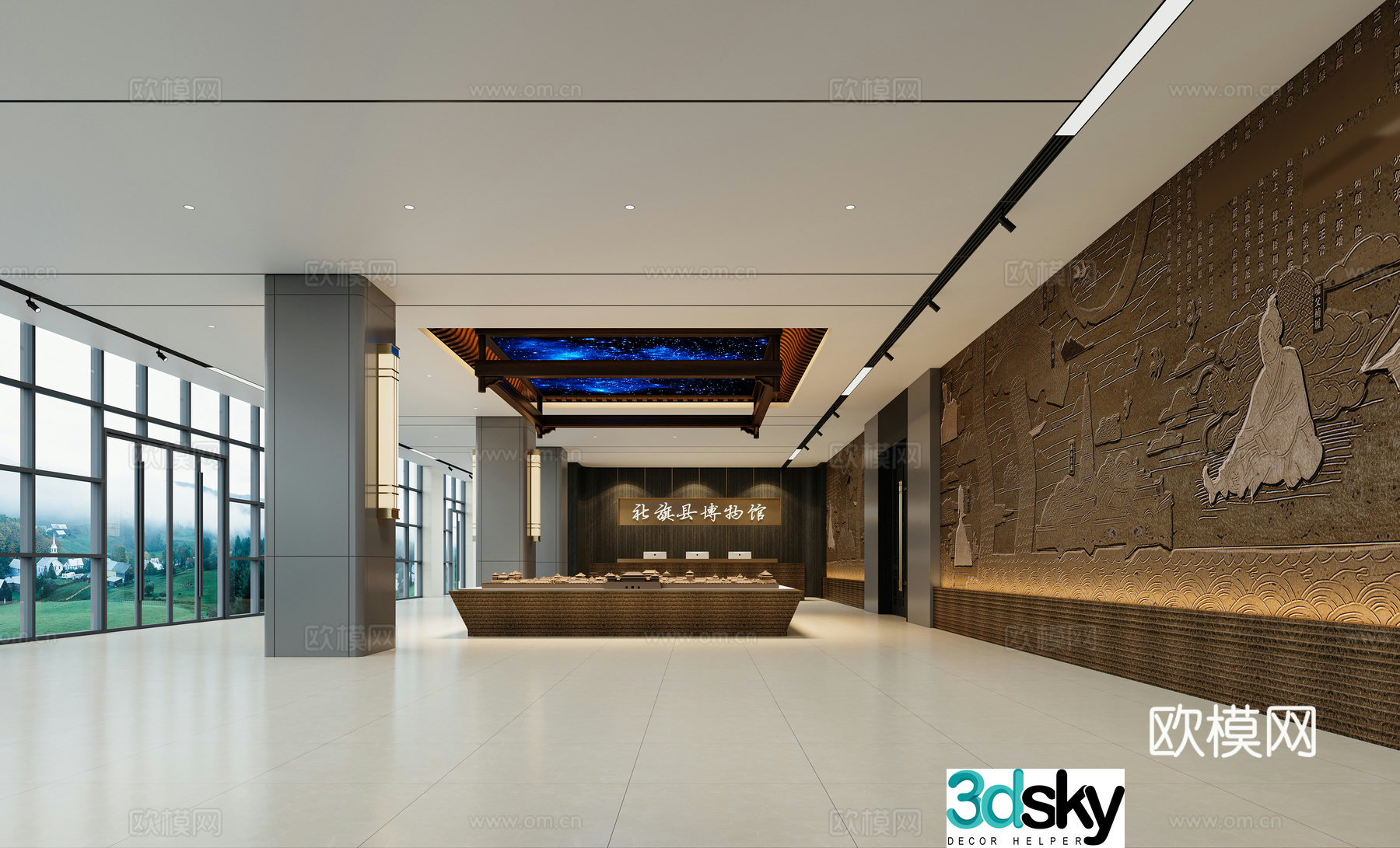 Modern Craftsman Calligraphy Museum Craftsman Spiritual Culture Museum Exhibition Hall Cultural Exhibition Hall Museum Culture 3D Model