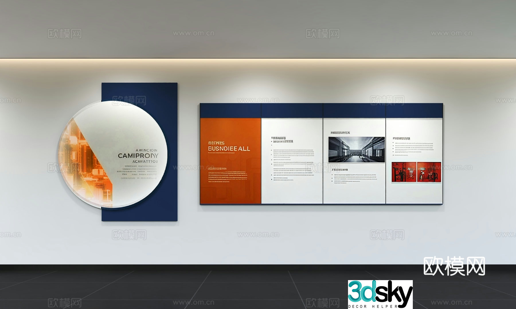 Modern corporate culture wall Office background wall Corridor Promotional column Slogan Slogan Corporate style 3D model