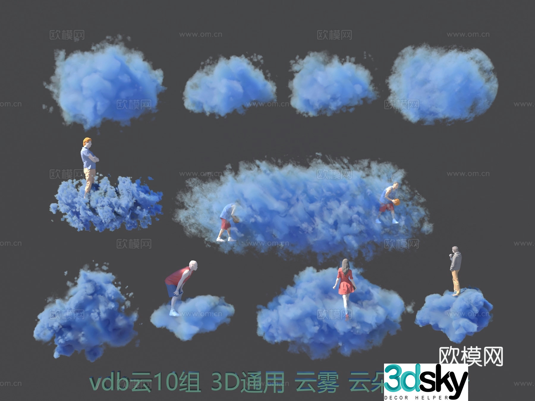 Art installation vdb volume grid 3d model