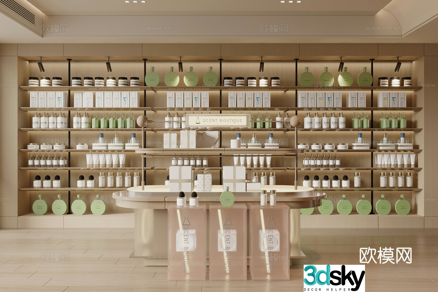 Modern cosmetics 3d model
